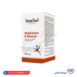 سافت ژل مولتی ویتامین ویتالی تون ویتا فارمد - Image 2